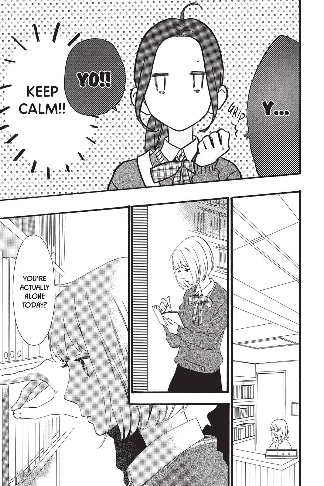 Read Daytime Shooting Star EN Manga Online