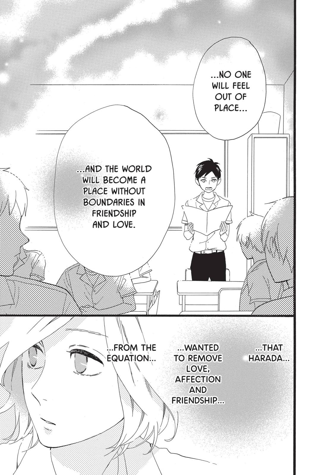 Read Daytime Shooting Star EN Manga Online