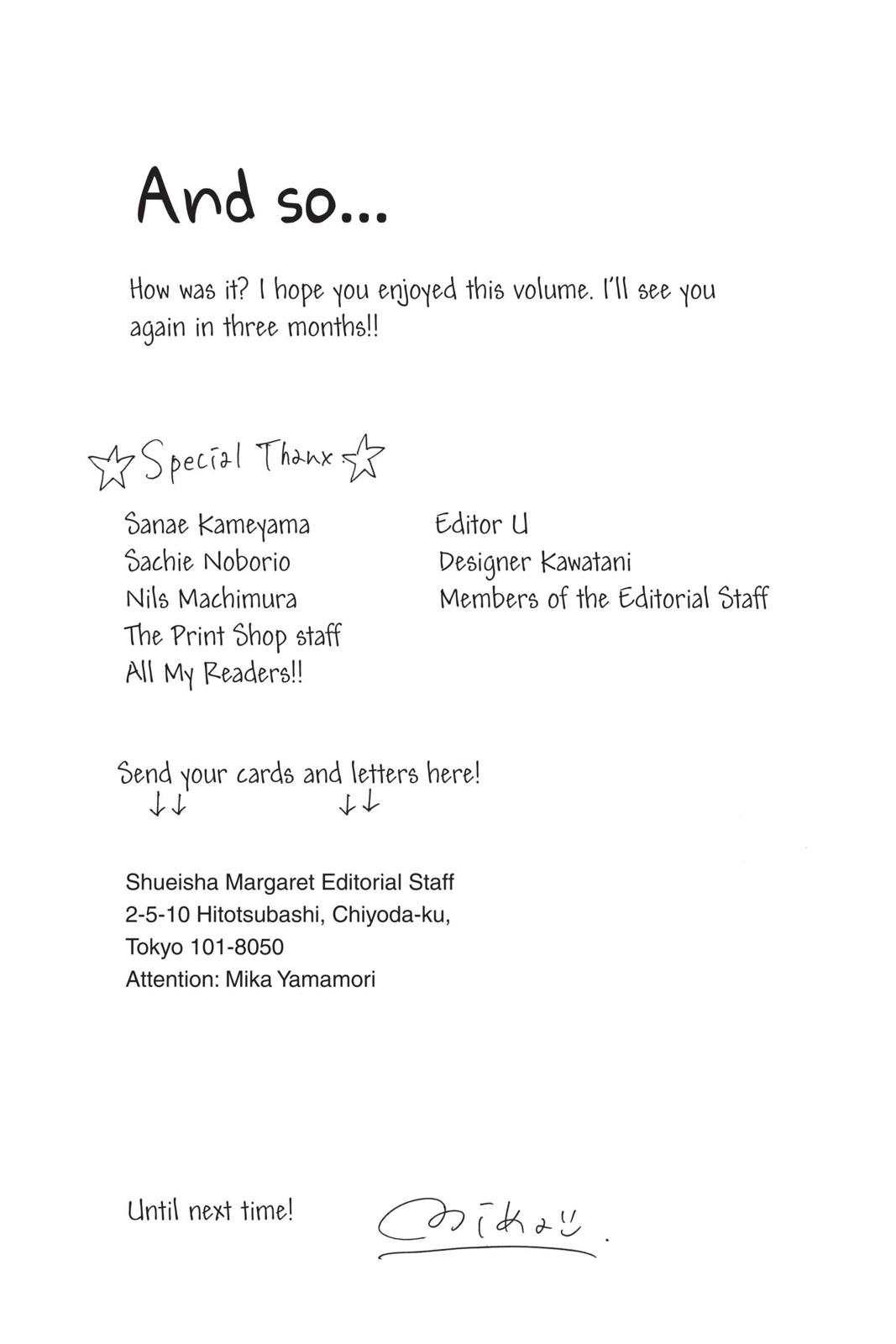 Read Daytime Shooting Star EN Manga Online