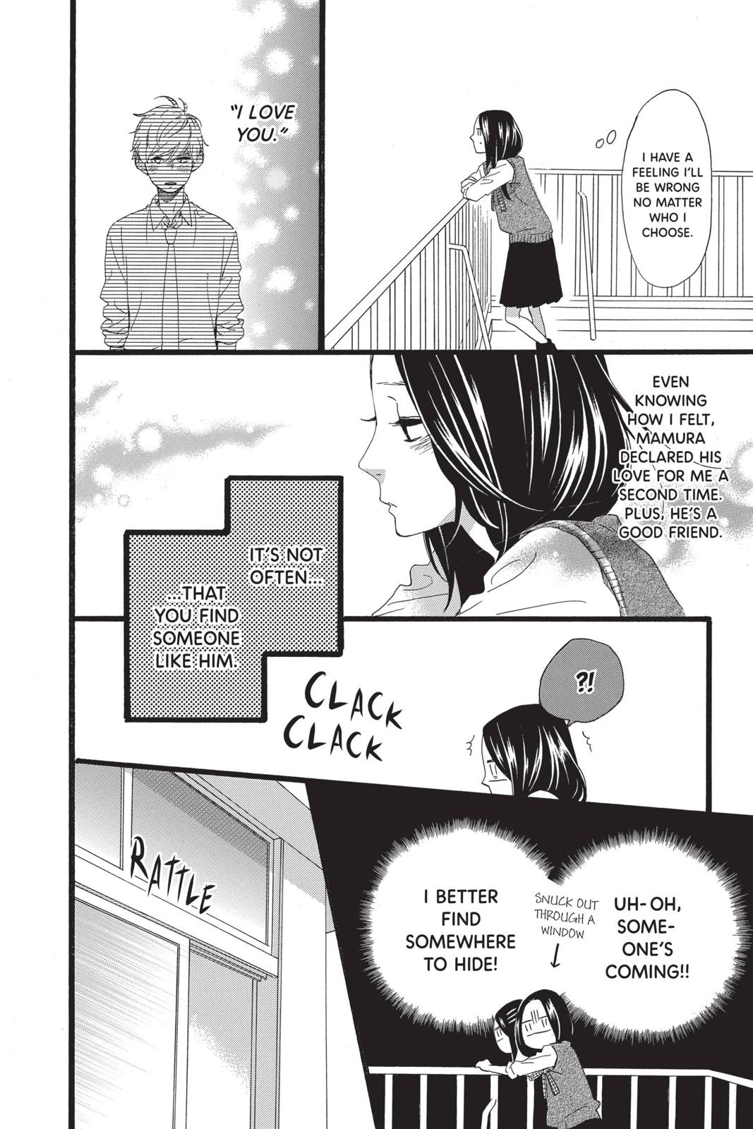 Read Daytime Shooting Star EN Manga Online