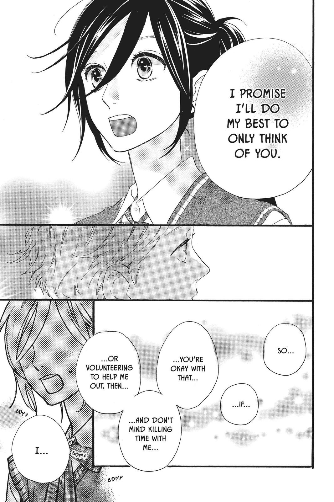 Read Daytime Shooting Star EN Manga Online