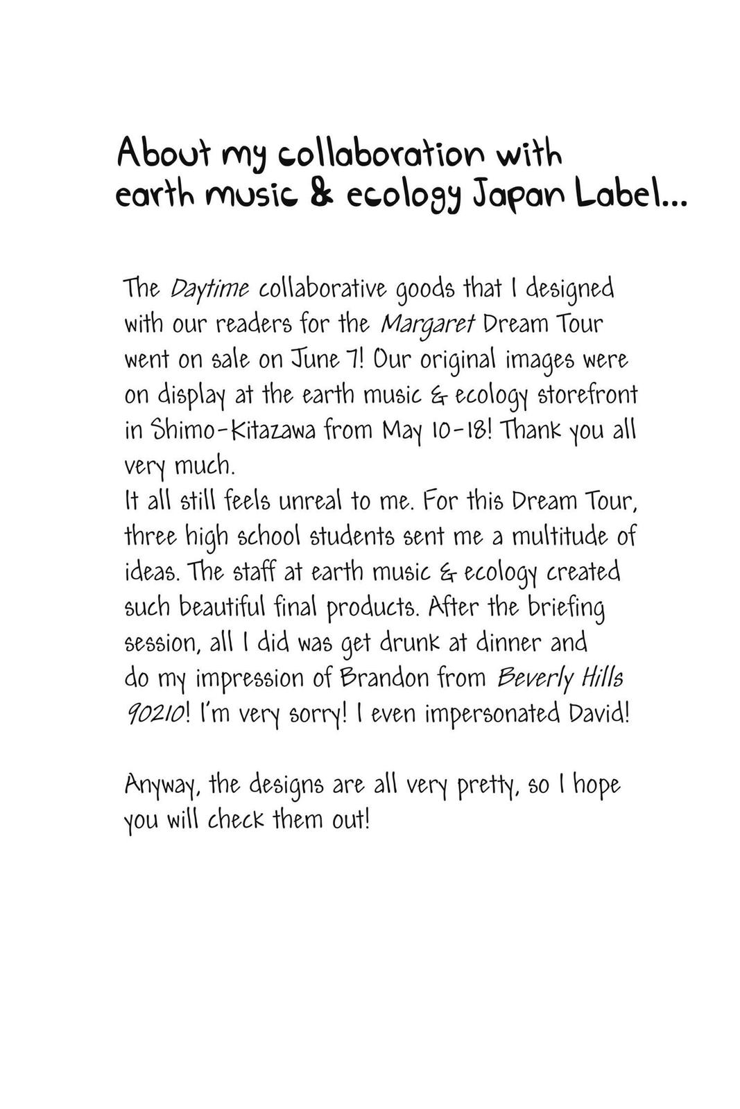 Read Daytime Shooting Star EN Manga Online