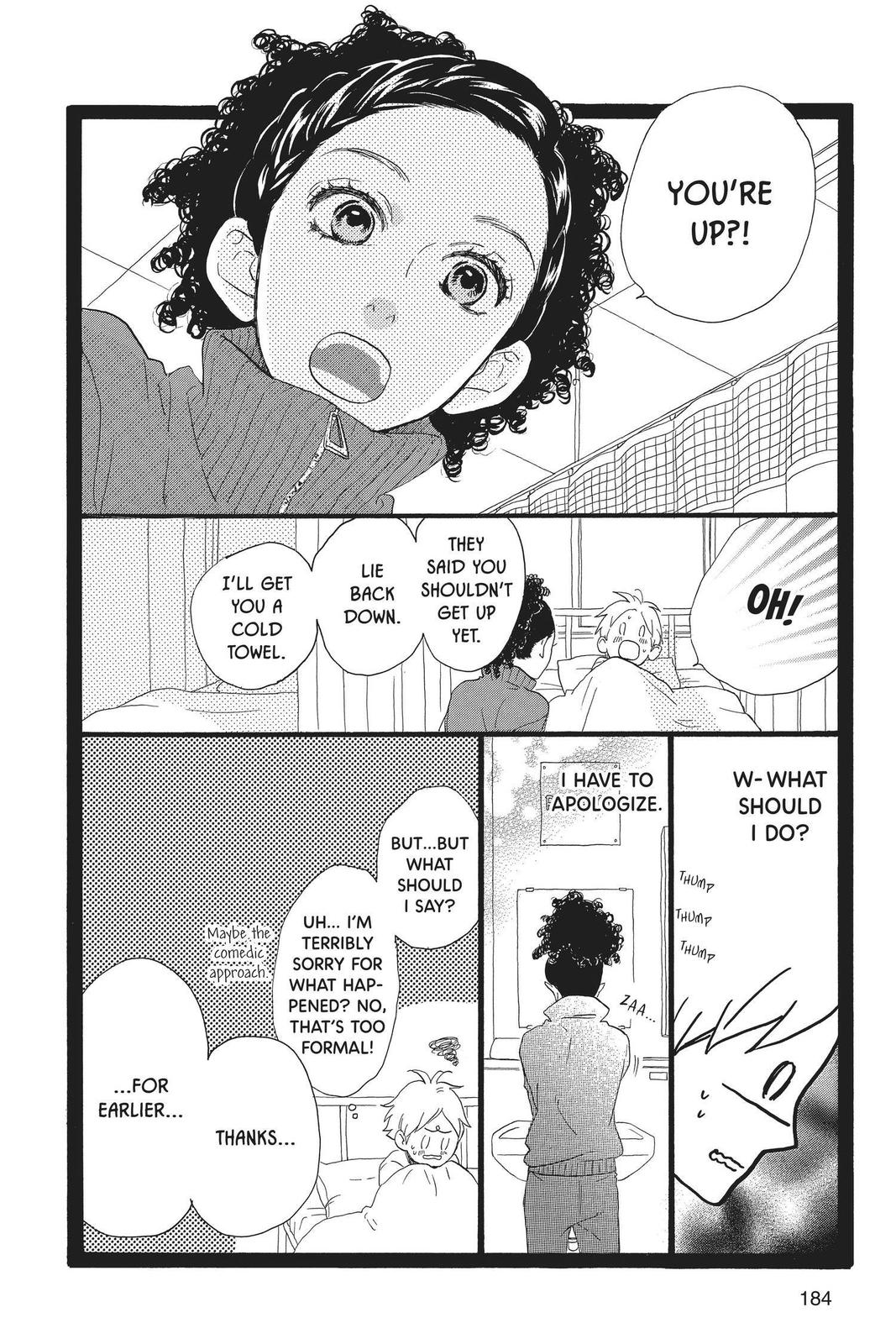 Read Daytime Shooting Star EN Manga Online