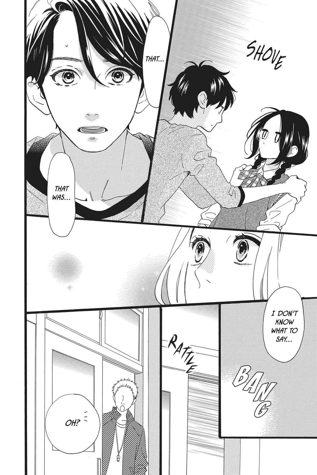 Read Daytime Shooting Star EN Manga Online