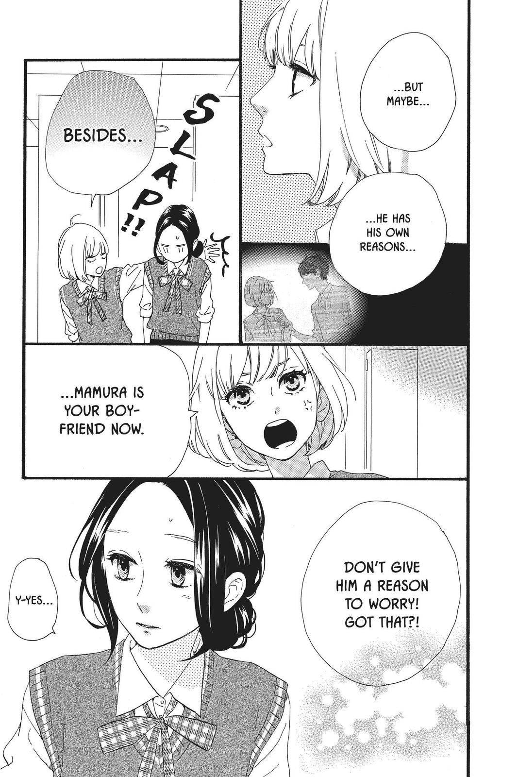 Read Daytime Shooting Star EN Manga Online