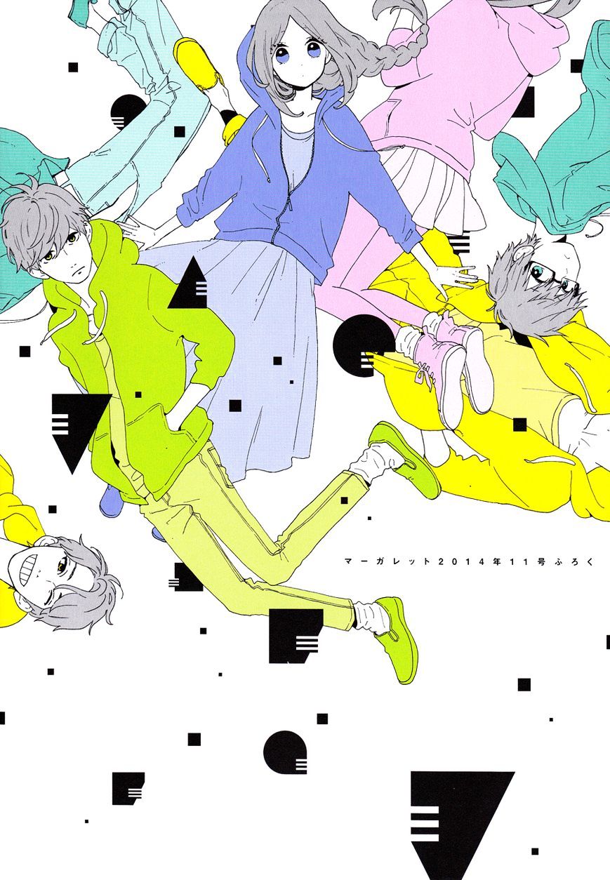 Read Daytime Shooting Star EN Manga Online