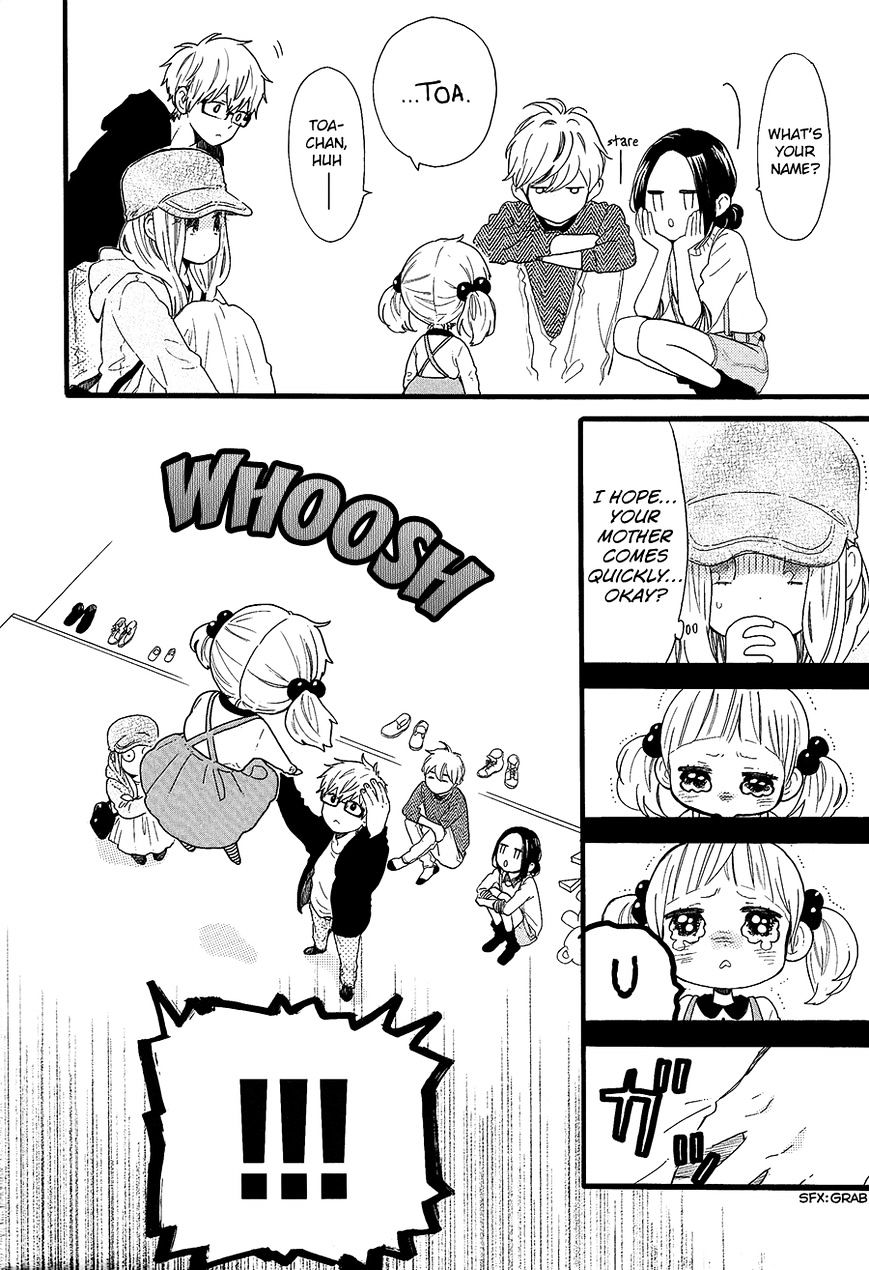 Read Daytime Shooting Star EN Manga Online