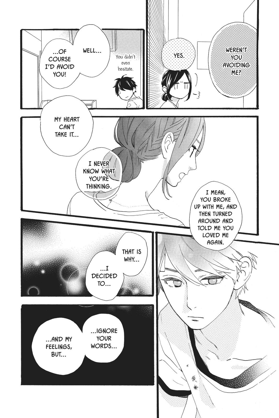 Read Daytime Shooting Star EN Manga Online