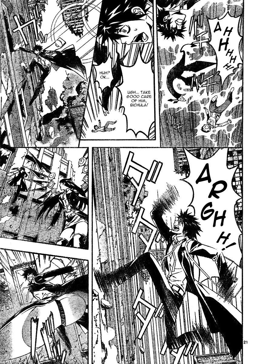 Read Defense Devil EN Manga Online