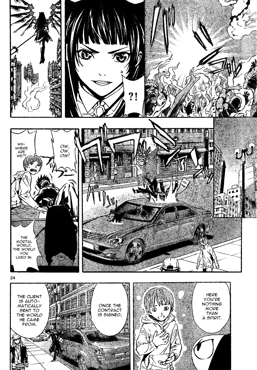 Read Defense Devil EN Manga Online