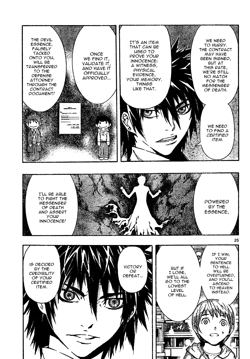 Read Defense Devil EN Manga Online