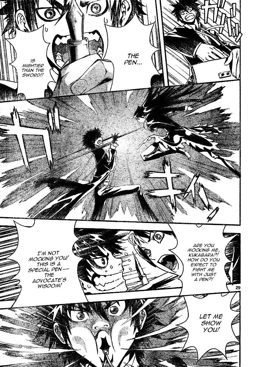 Read Defense Devil EN Manga Online