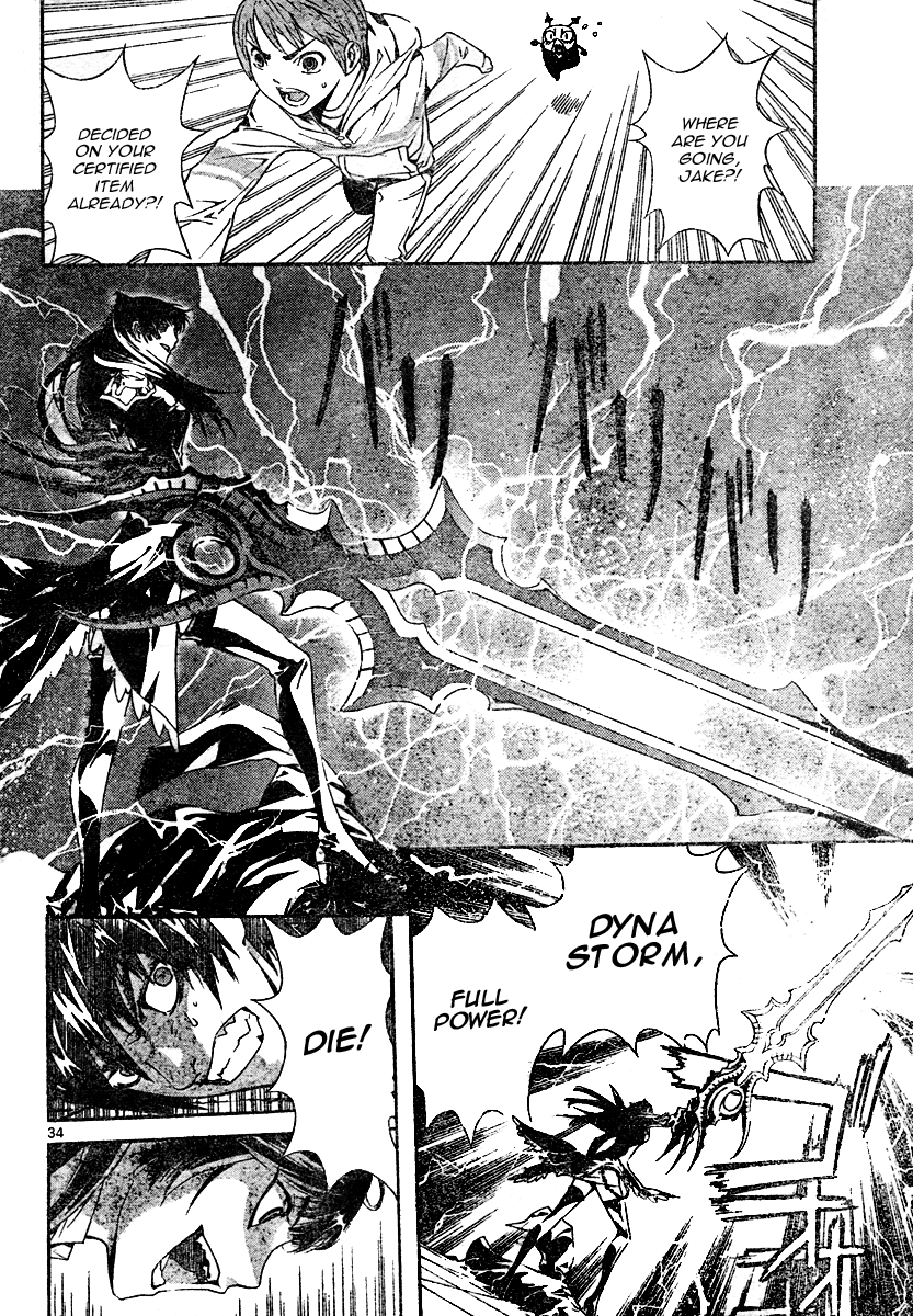 Read Defense Devil EN Manga Online