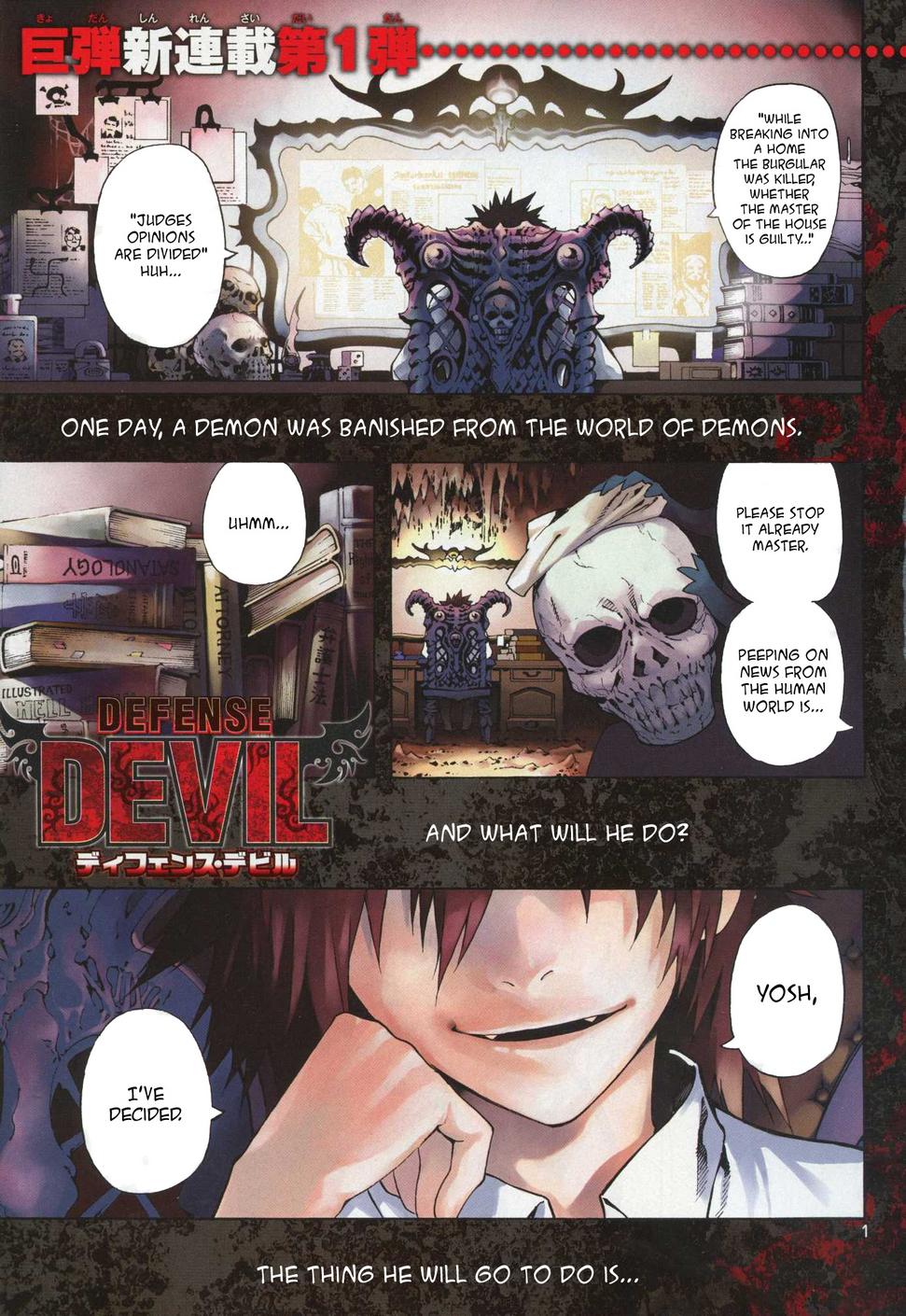Read Defense Devil EN Manga Online