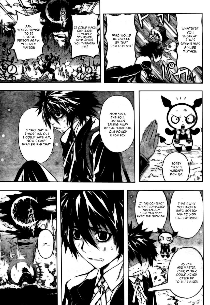 Read Defense Devil EN Manga Online