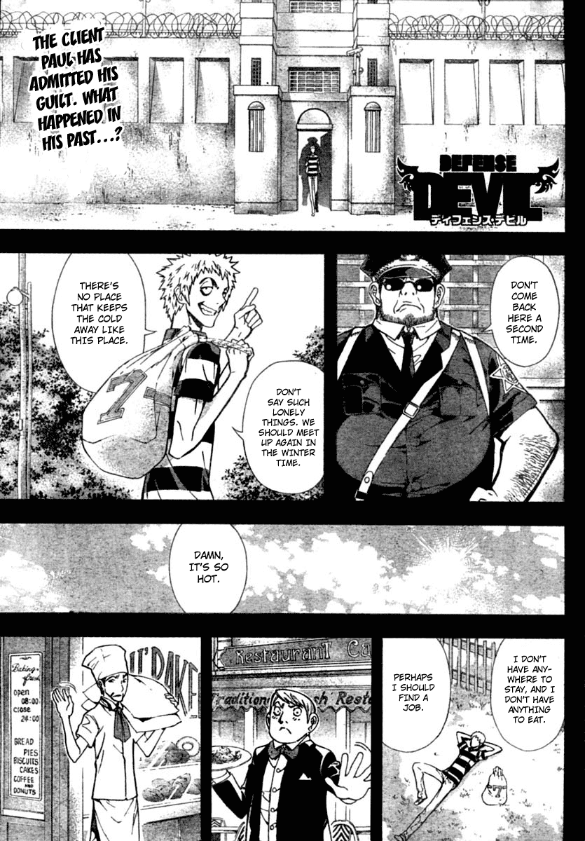 Read Defense Devil EN Manga Online
