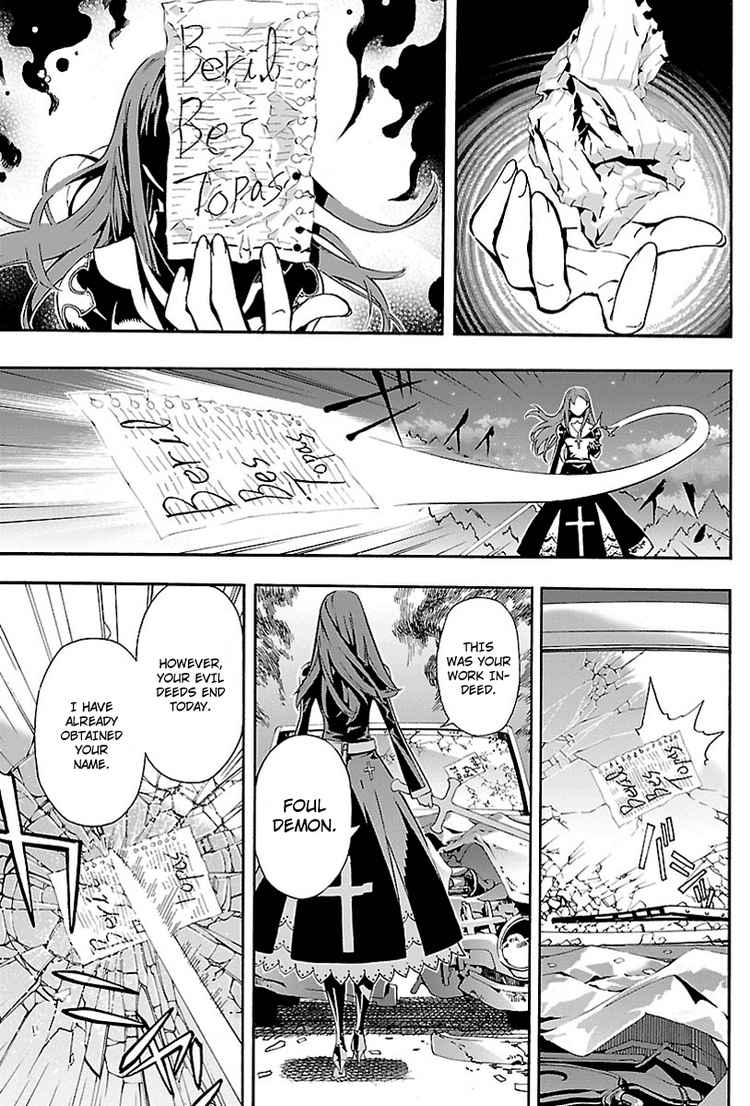 Read Defense Devil EN Manga Online