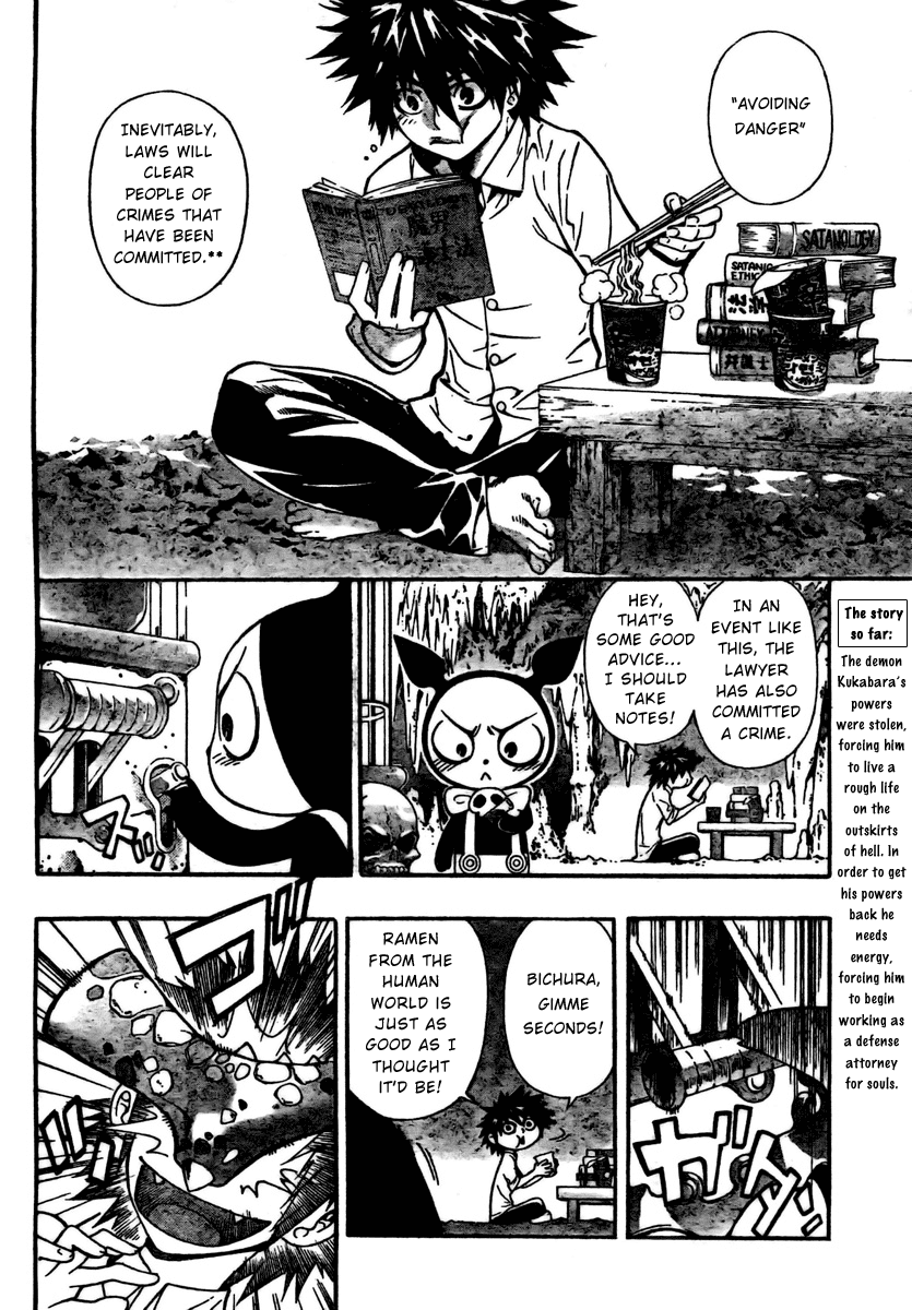Read Defense Devil EN Manga Online