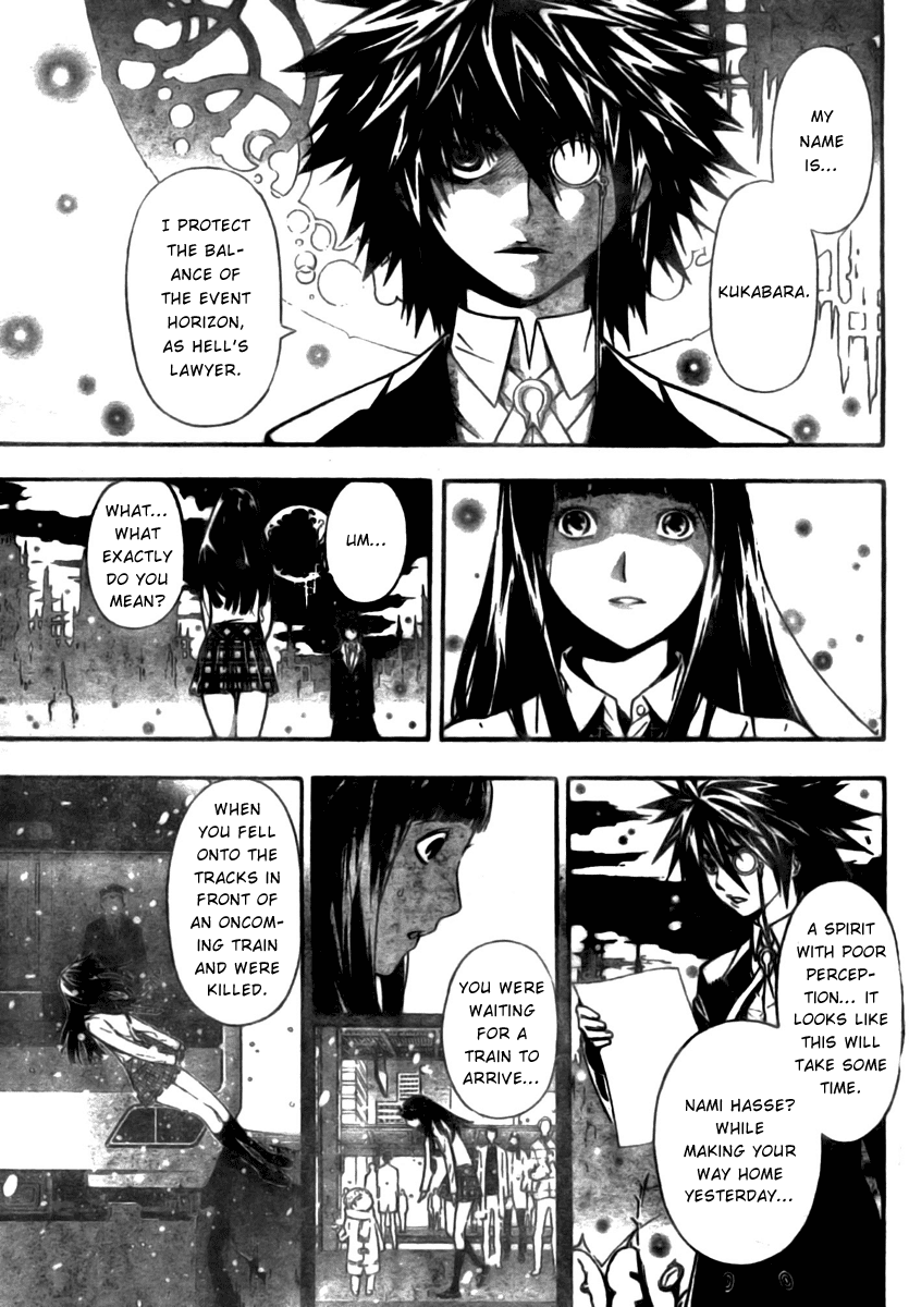 Read Defense Devil EN Manga Online