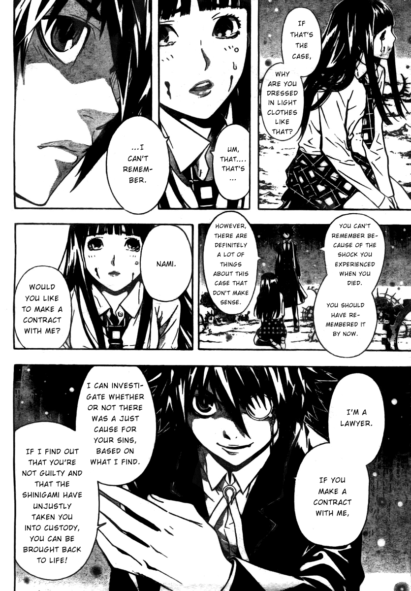 Read Defense Devil EN Manga Online