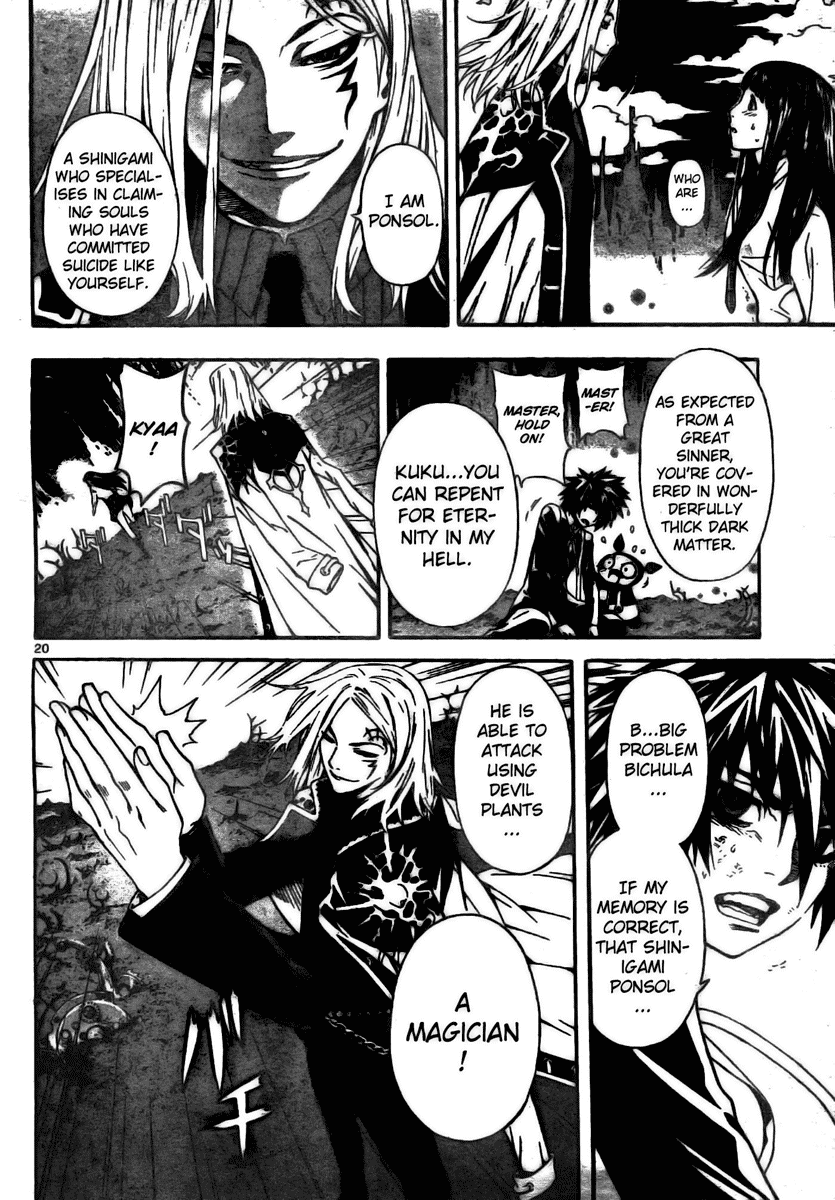 Read Defense Devil EN Manga Online
