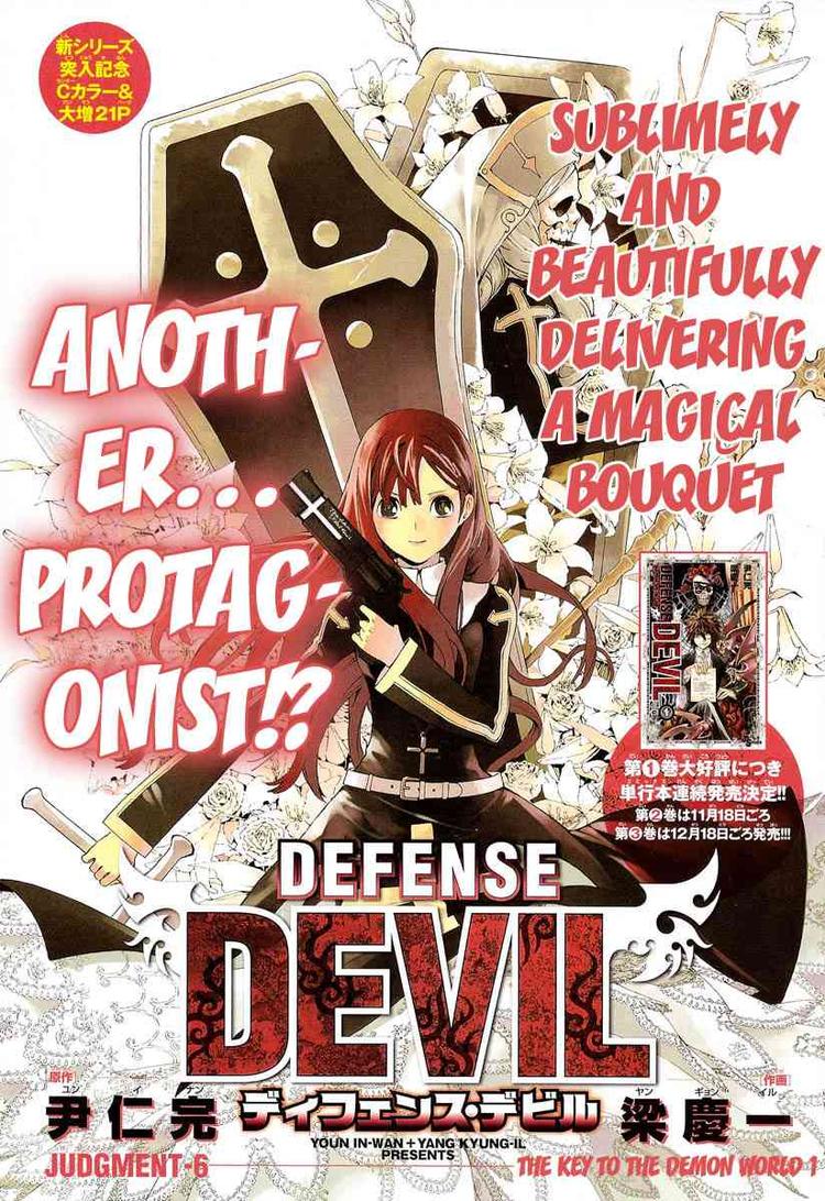 Read Defense Devil EN Manga Online