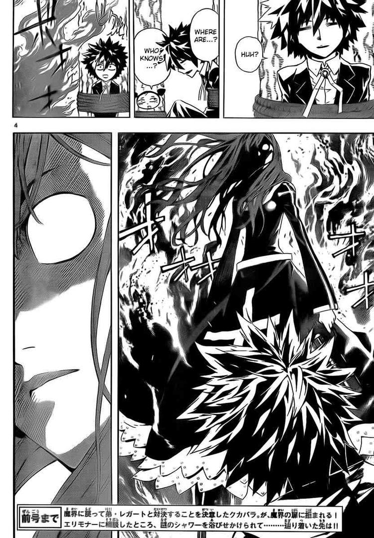 Read Defense Devil EN Manga Online