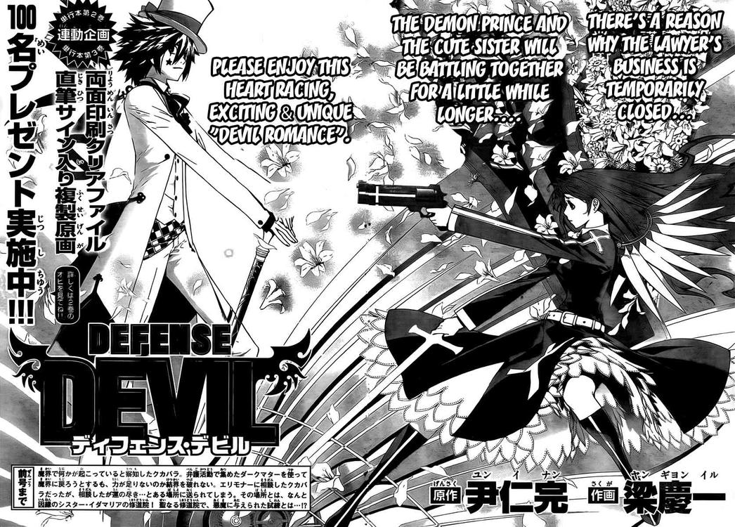 Read Defense Devil EN Manga Online