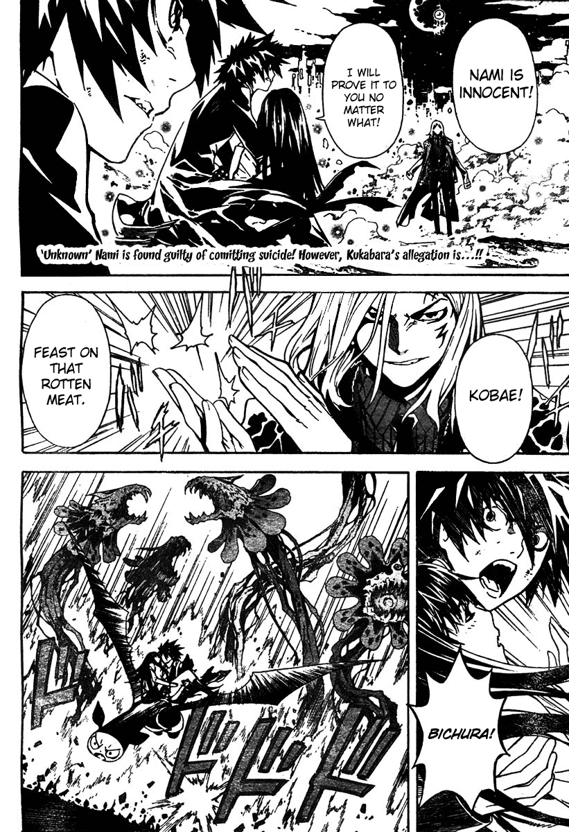 Read Defense Devil EN Manga Online
