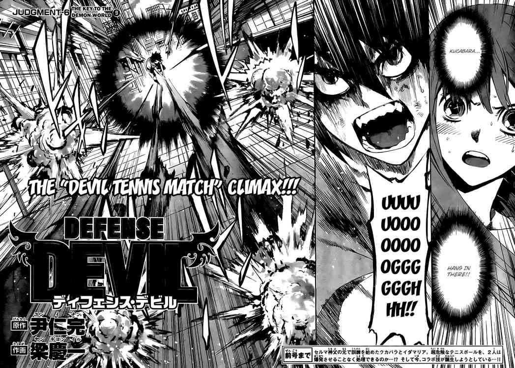 Read Defense Devil EN Manga Online