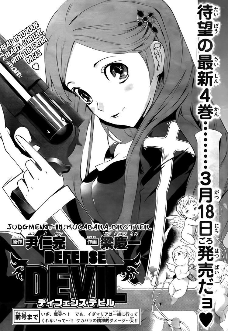 Read Defense Devil EN Manga Online