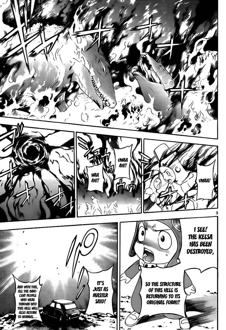 Read Defense Devil EN Manga Online