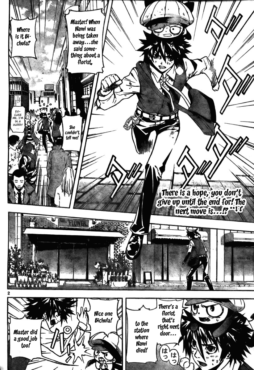Read Defense Devil EN Manga Online