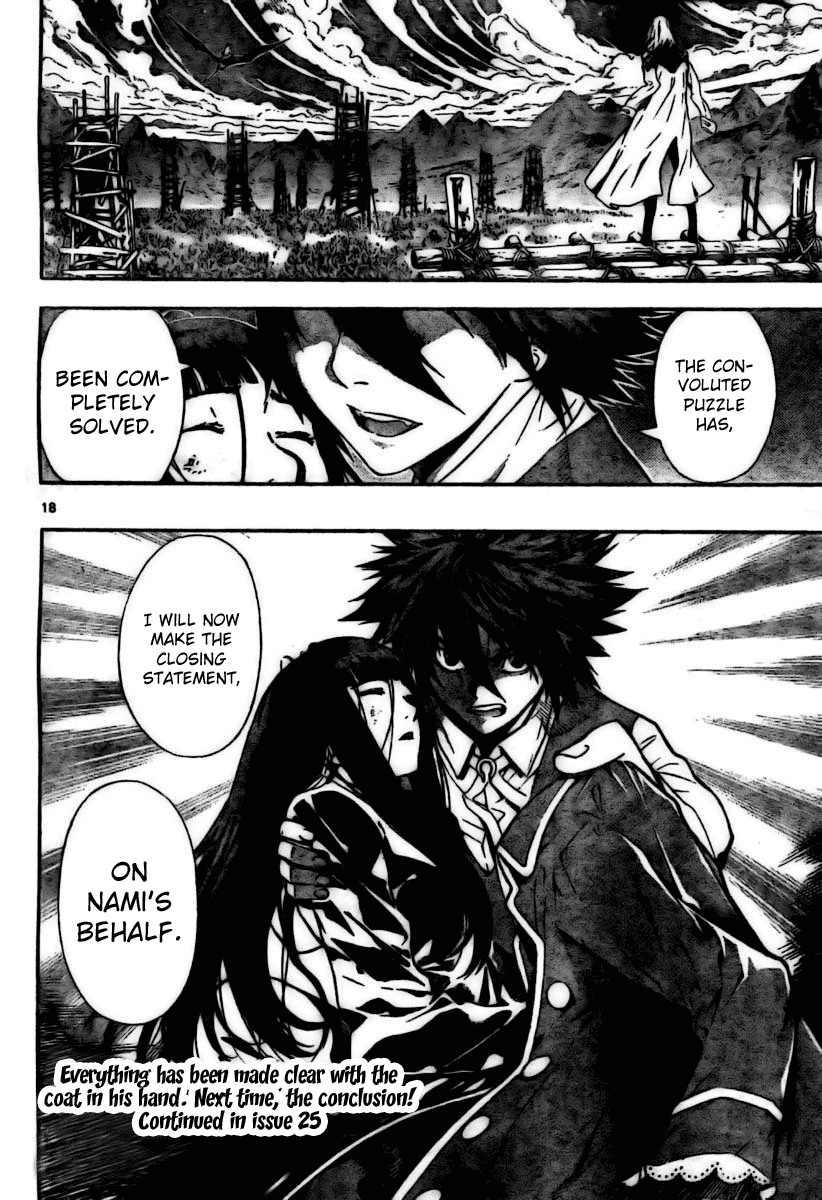 Read Defense Devil EN Manga Online