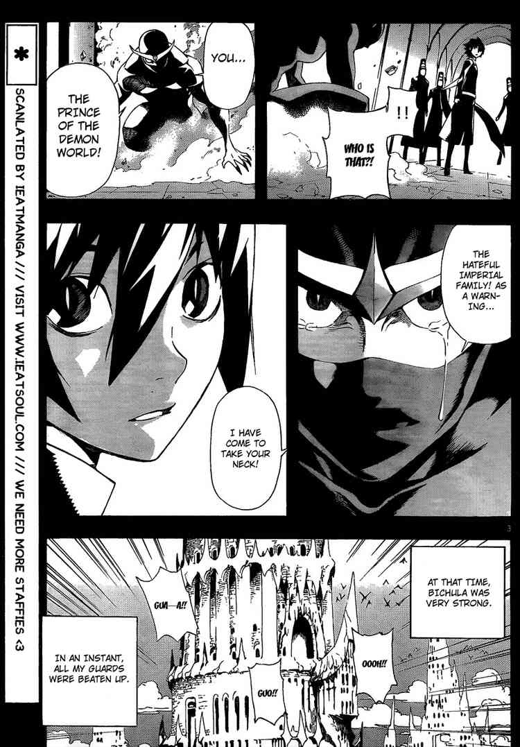 Read Defense Devil EN Manga Online