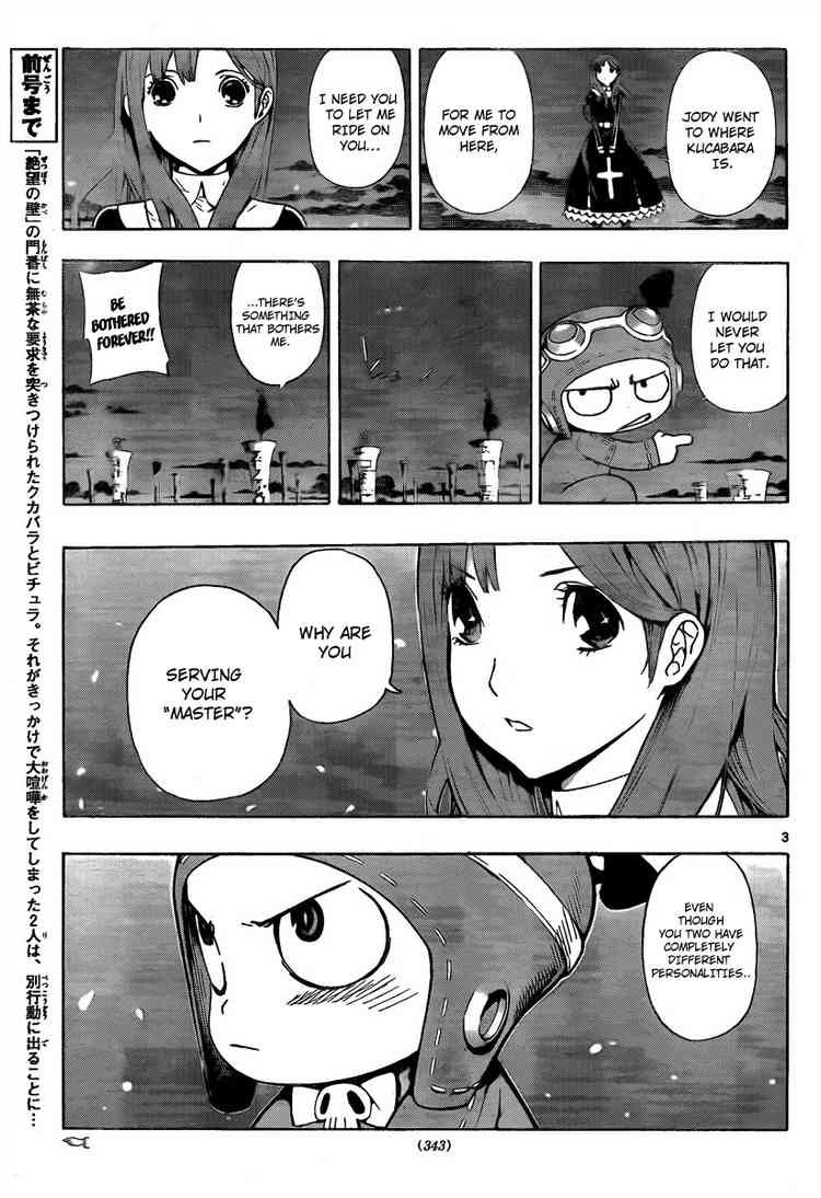 Read Defense Devil EN Manga Online