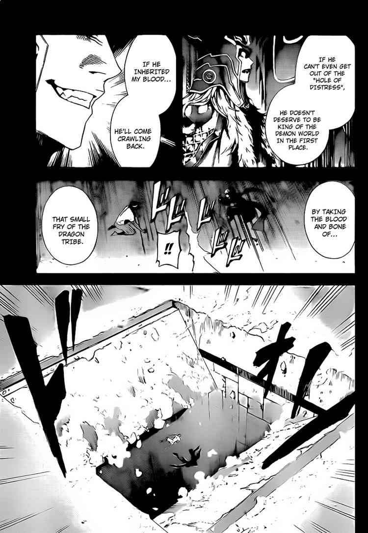 Read Defense Devil EN Manga Online