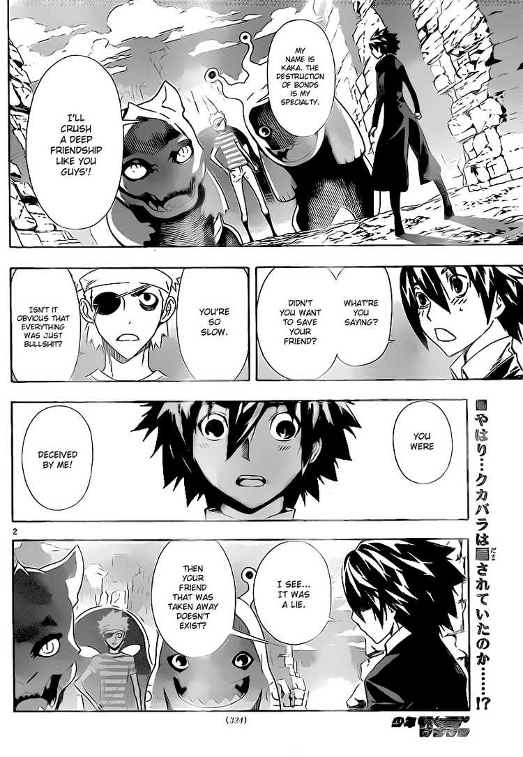 Read Defense Devil EN Manga Online