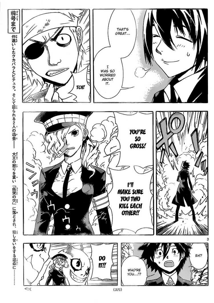 Read Defense Devil EN Manga Online