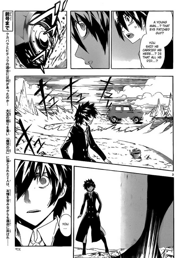 Read Defense Devil EN Manga Online