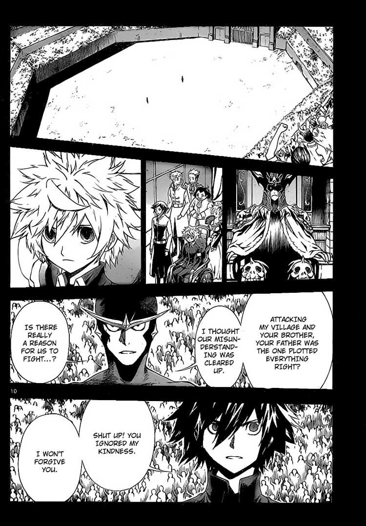 Read Defense Devil EN Manga Online