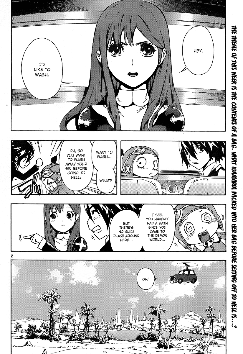 Read Defense Devil EN Manga Online