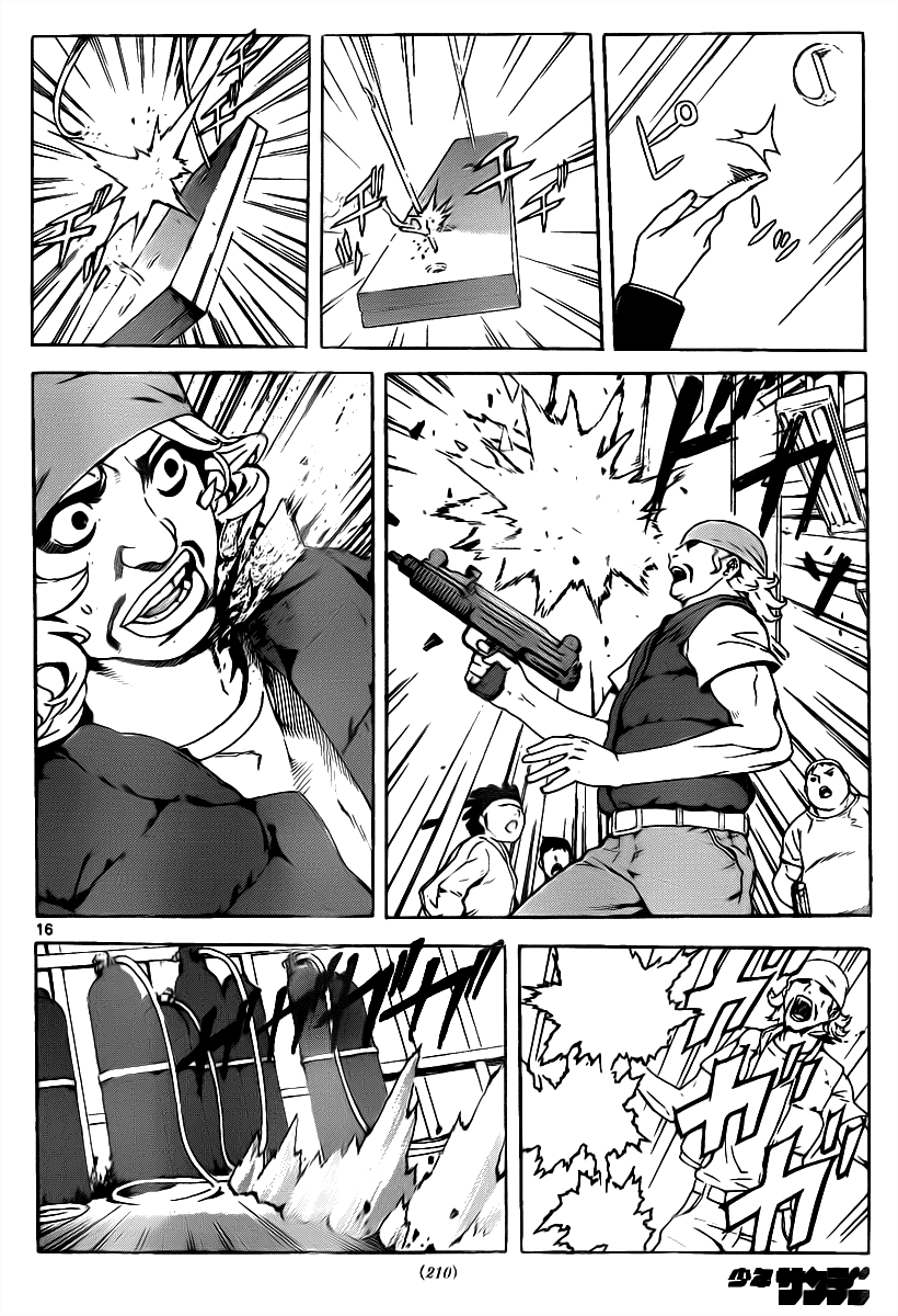 Read Defense Devil EN Manga Online