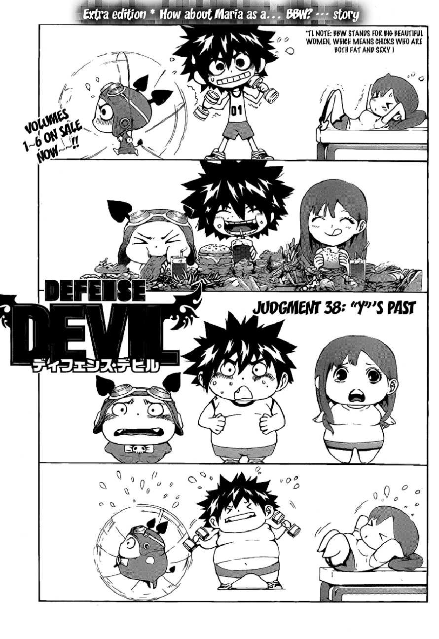 Read Defense Devil EN Manga Online