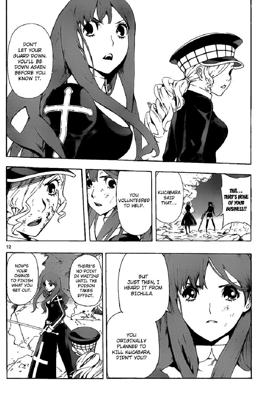 Read Defense Devil EN Manga Online