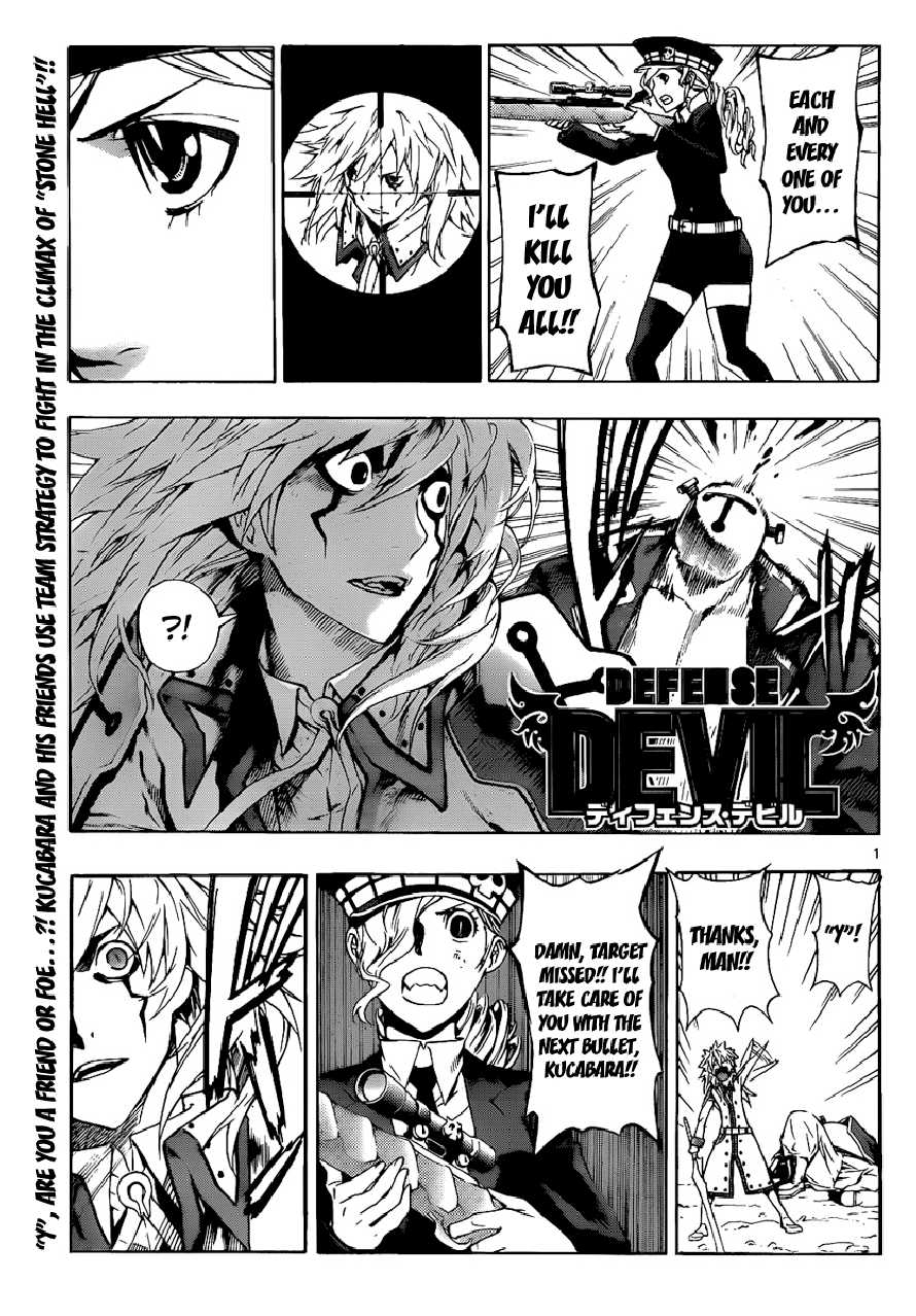 Read Defense Devil EN Manga Online