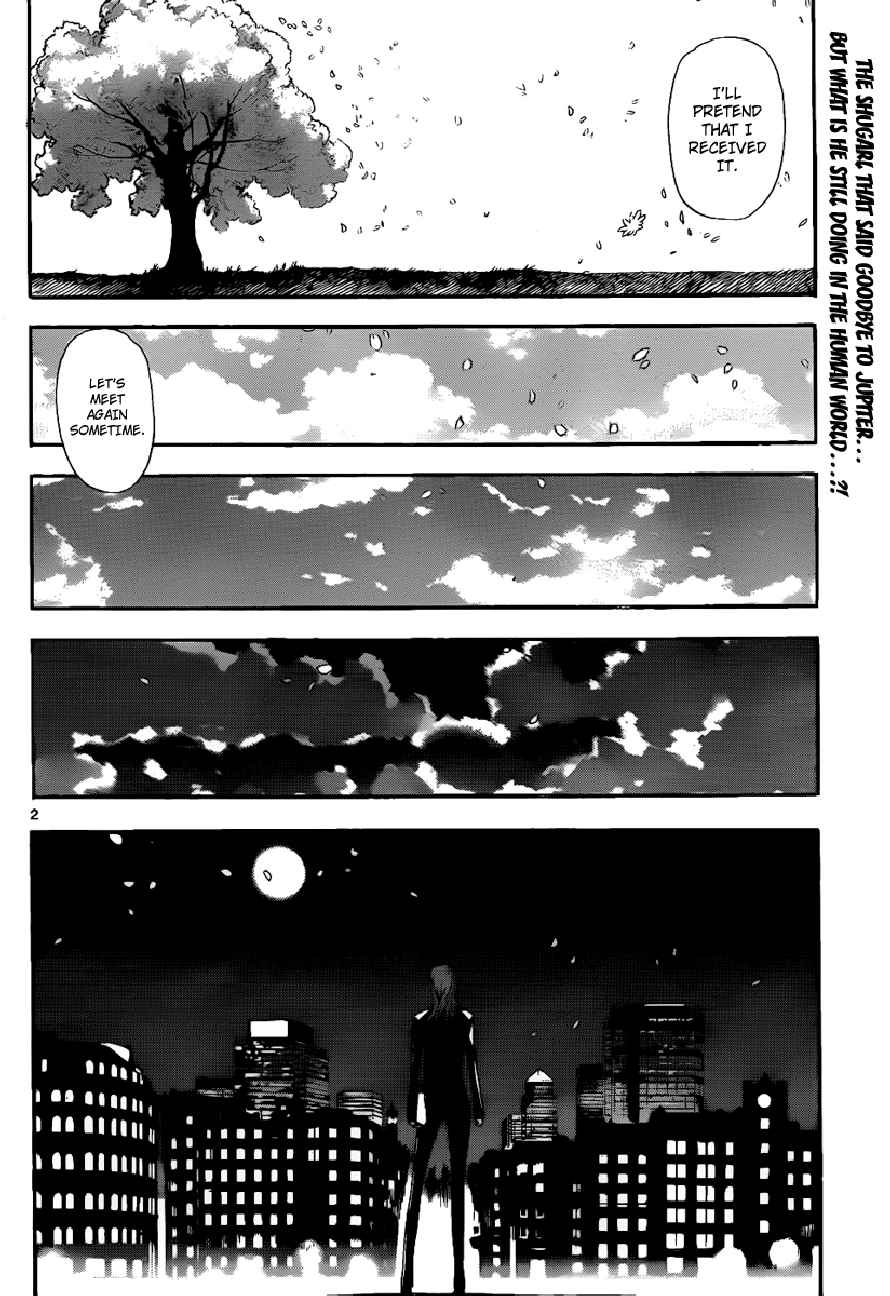 Read Defense Devil EN Manga Online