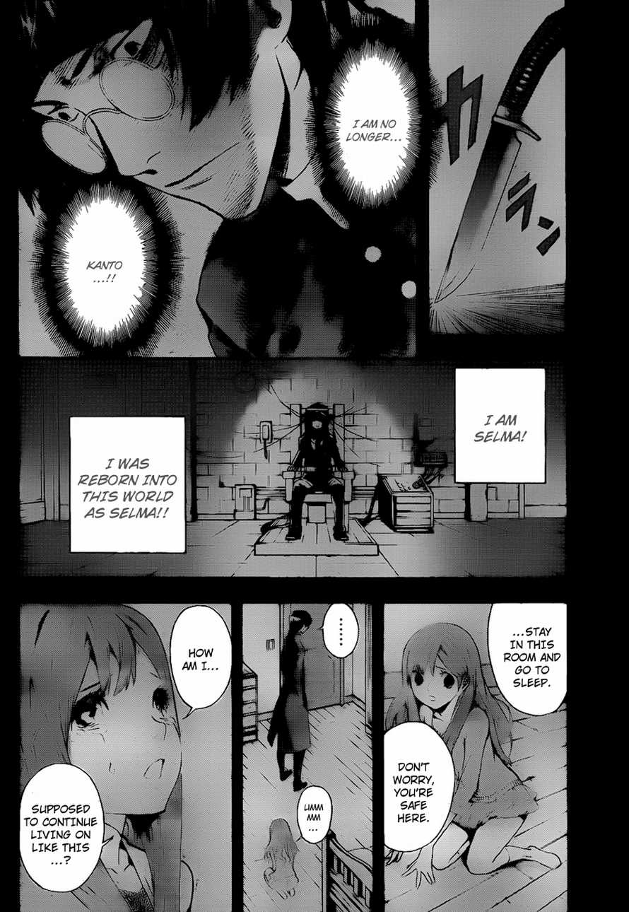 Read Defense Devil EN Manga Online