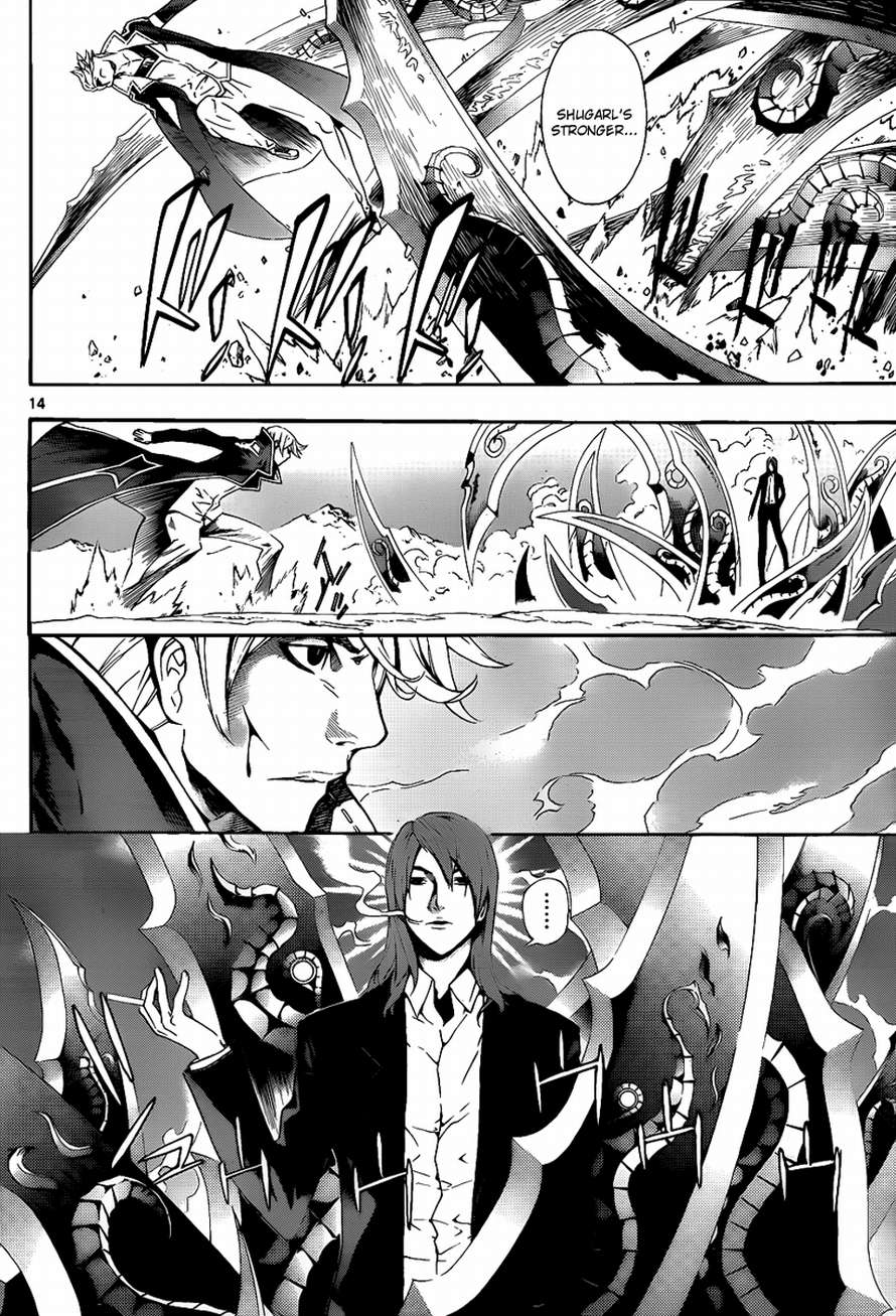 Read Defense Devil EN Manga Online