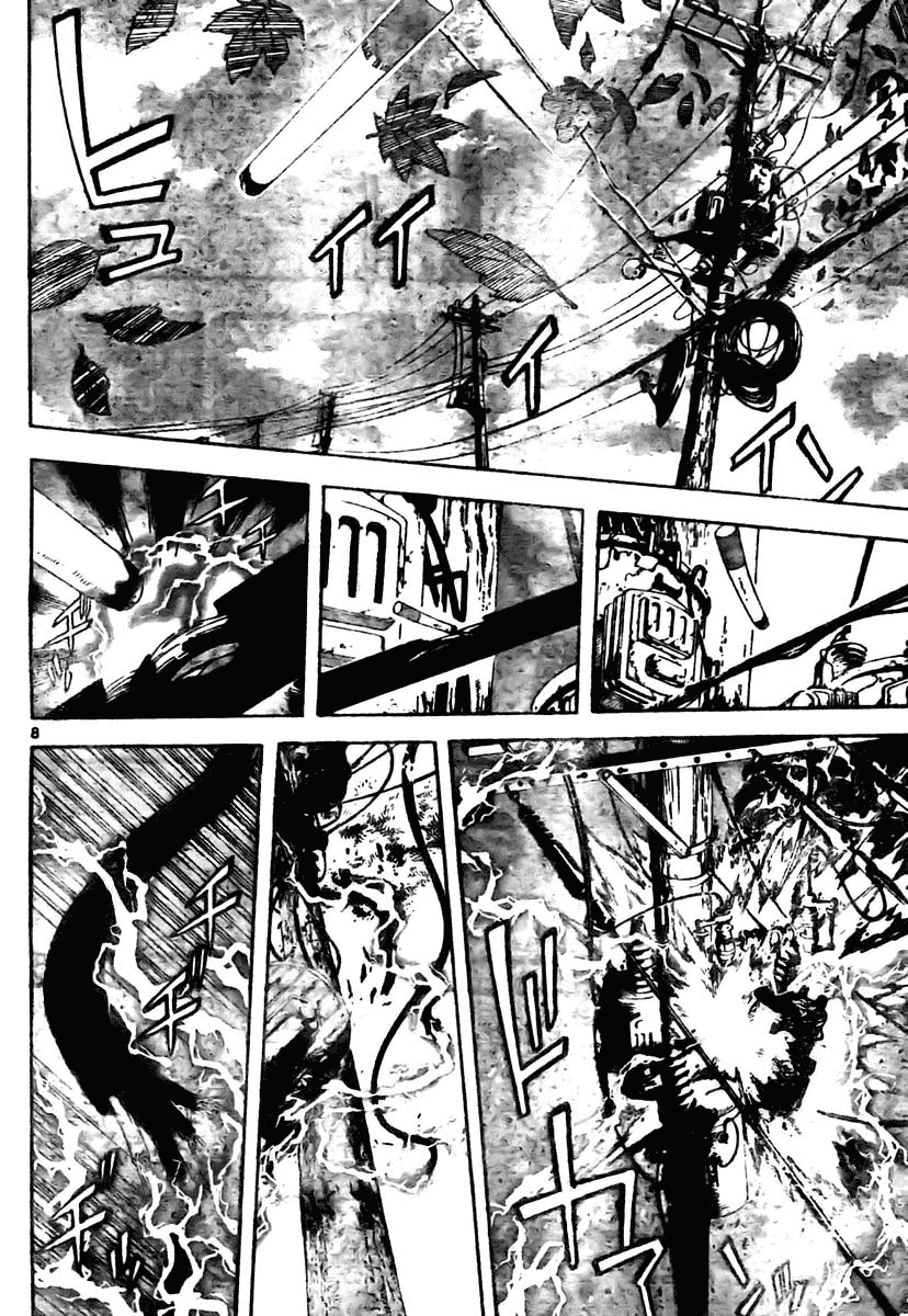 Read Defense Devil EN Manga Online